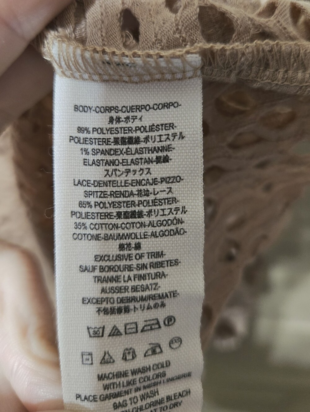 Free People Boho Tan Beaded Swing Tank Top Size: XS - Picture 5 of 5